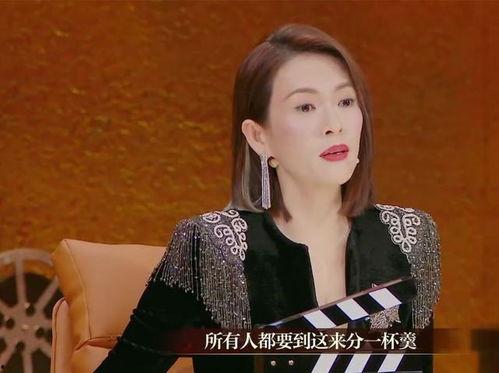 艺人吃瓜爆料,艺人吃瓜爆料，幕后真相大曝光