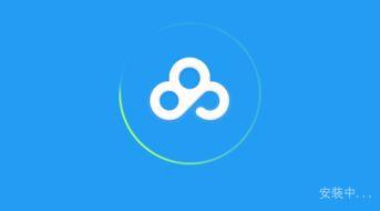 吃瓜娱乐局 百度网盘,揭秘百度网盘背后的精彩故事