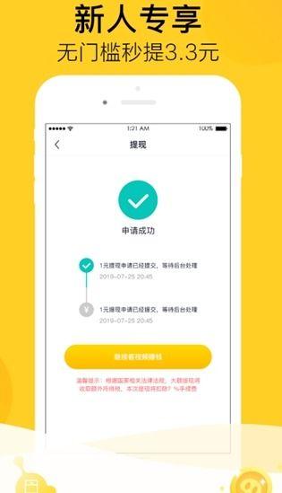 香港网红吃瓜视频网站,揭秘娱乐圈幕后故事