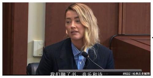 网飞新片惊现吃瓜大片,惊现娱乐圈吃瓜大片，明星隐私大曝光！