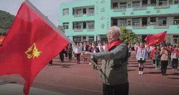 红领巾吃瓜爆料,揭秘娱乐圈幕后真相