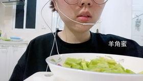 网红吃瓜白醋少女